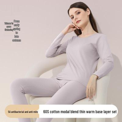 Women's Autumn/Winter Thin Warm Cotton Modal Seamless Base Layer Set - Breathable Underwear & Pants