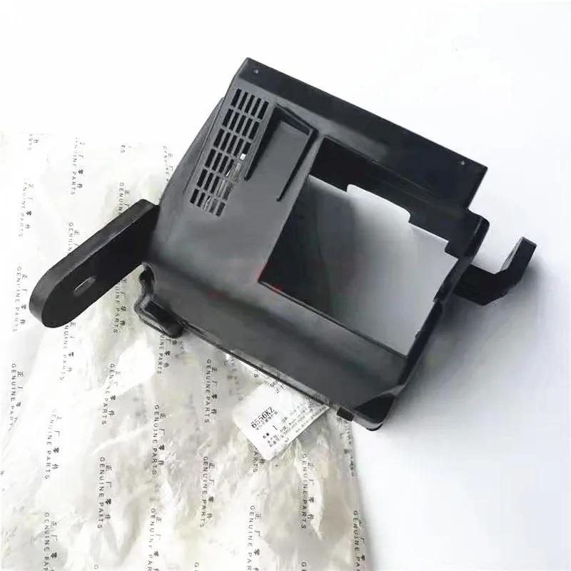 6556Z1/6556KZ: Compatible Fuse Box Cover Bracket for Peugeot 206CC/207 and Citroen C2