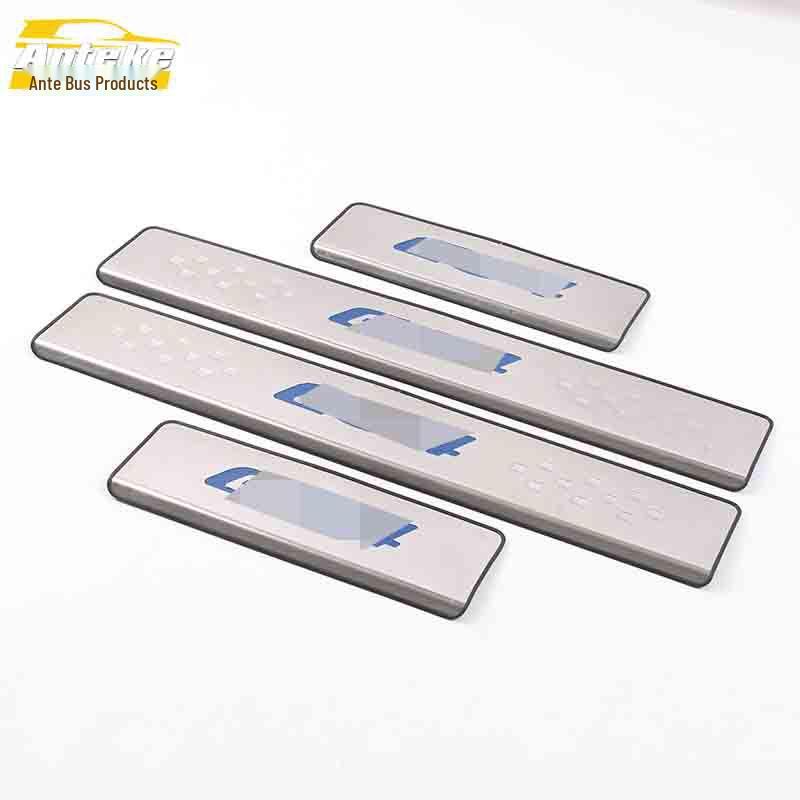 

GS4 Door Sill & Bumper Trunk Anti-Scratch Trim Strip