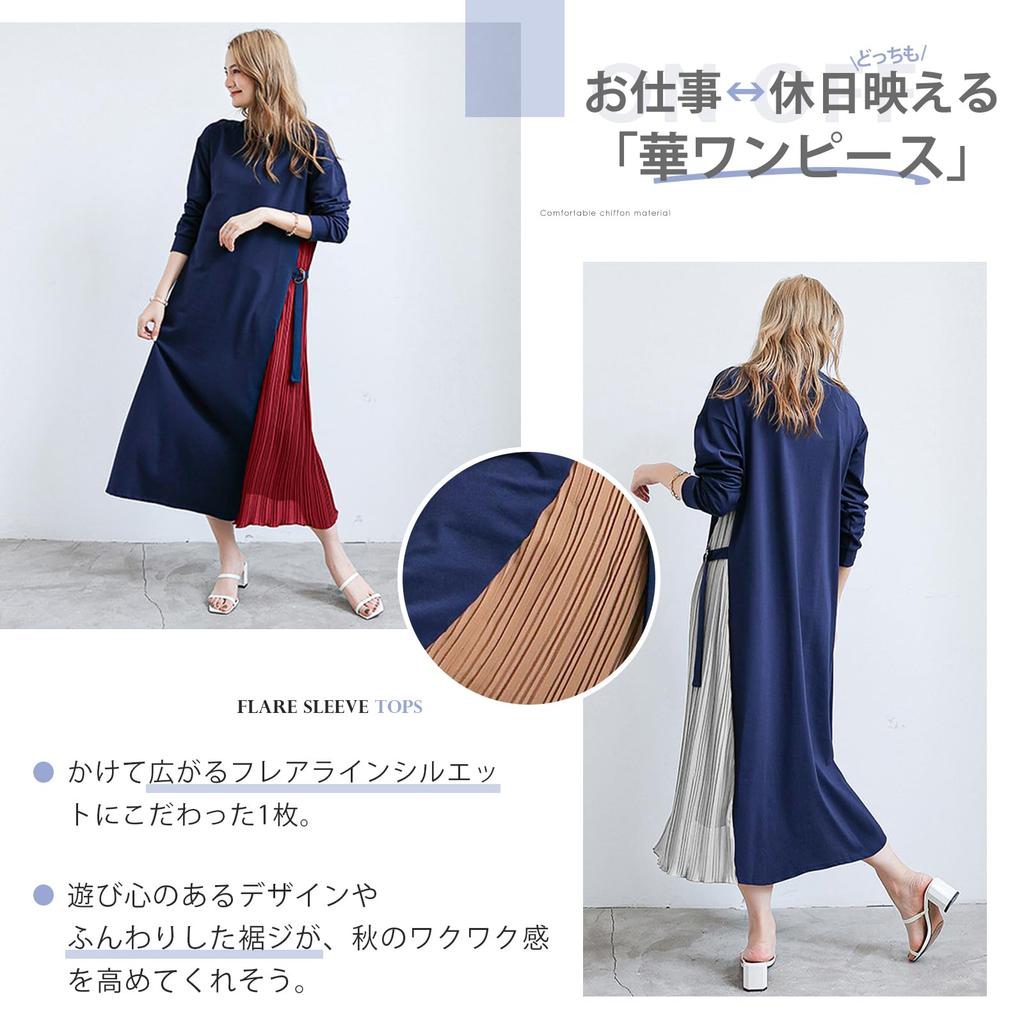 MEME XTRA Long Sleeve Perfect for and Features a contrasting a solid and a maxi Available in plus This and elegant dress is perfect for office or a