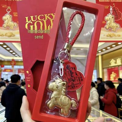 999 Fine Gold Horse Year Keychain Pendant Phone Charm Gift for Friends