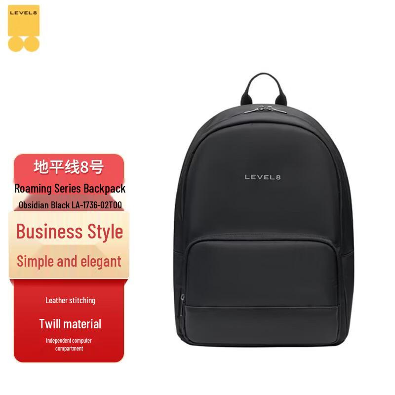 

LEVEL8 Unisex Large Capacity Laptop Backpack