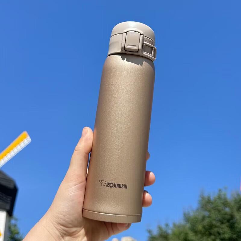 Zojirushi SXE48 Stainless Steel Vacuum Insulated Mug