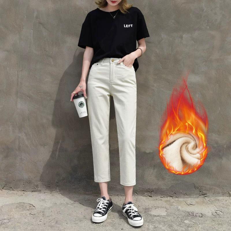 2025 Women's High Waist Summer Slimming Straight Leg Cropped Jeans