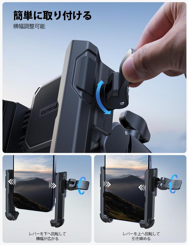 New Edition Lamicall Bicycle Phone Bicycle Phone Road Bike Phone Holder Compatible with iPhone 16 16 16 Pro iPhone Android Inch [2025 - Camera-Free]