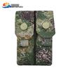 Tactical Magazine Pouch