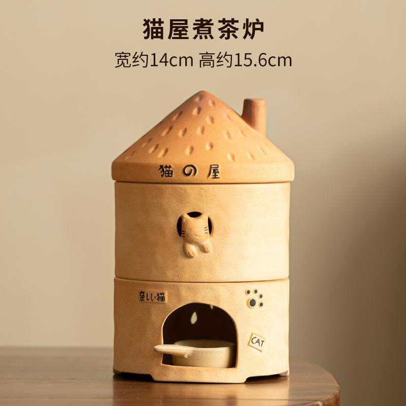 Cute Cat House Warm Tea Stove Charcoal Ceramic Candle Furnace Insulation Heating Base Boiling Water Kettle BBQ Holder Teaware