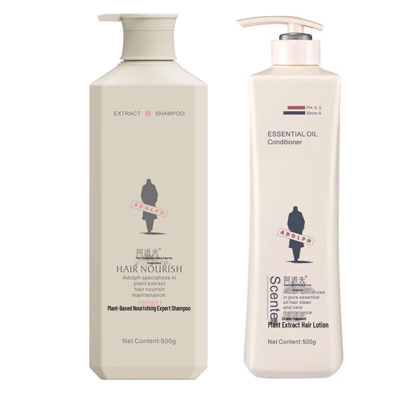 

ADOLPH Botanical Nourishing Shampoo & Conditioner Set