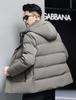 Men's Winter Down Jacket with Detachable Hood - Thick, Warm Business Casual Outerwear for Middle-Aged and Elderly.