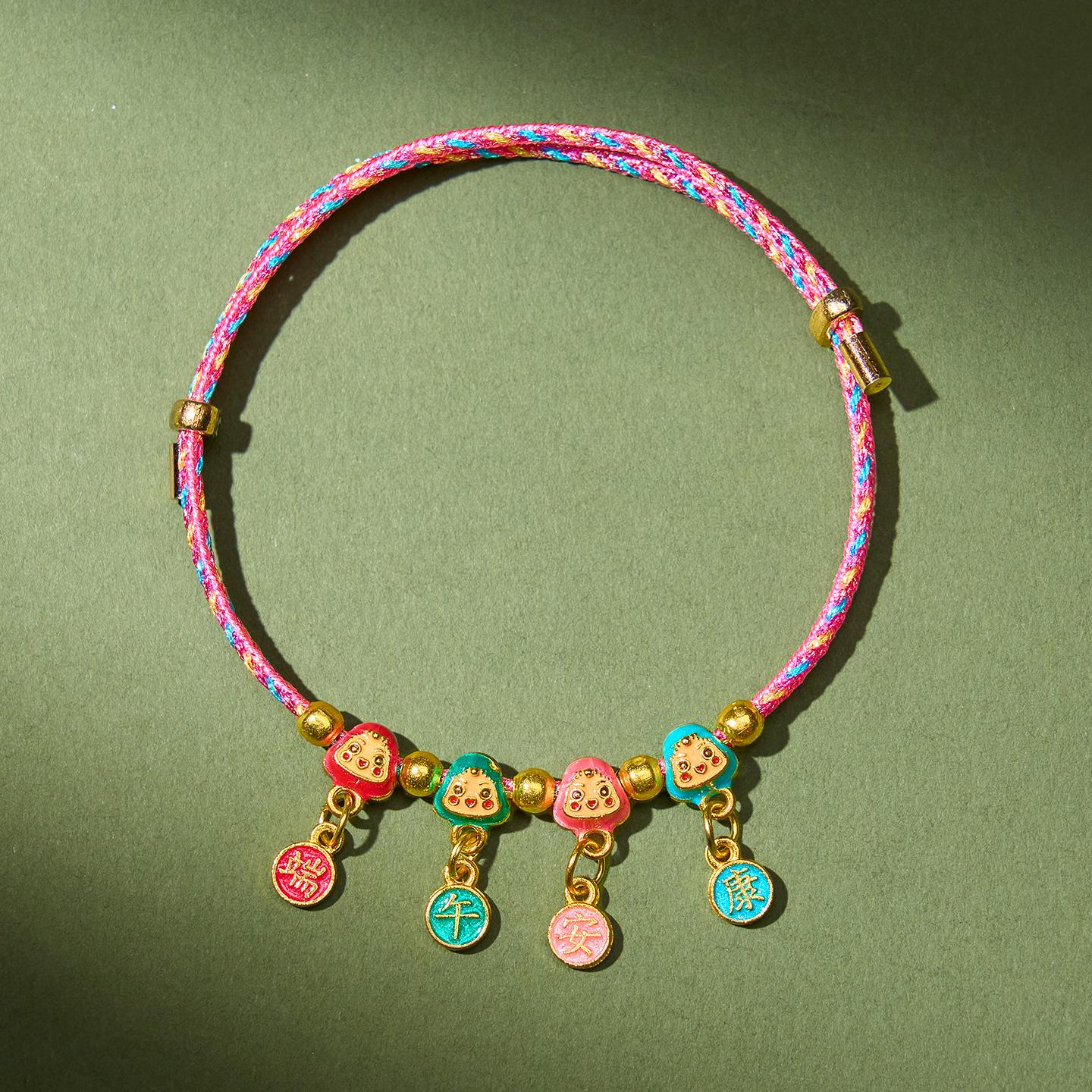 Dragon Boat Festival Joyful Five-colored Zongzi Bracelet: Hand-woven Baby Ornament