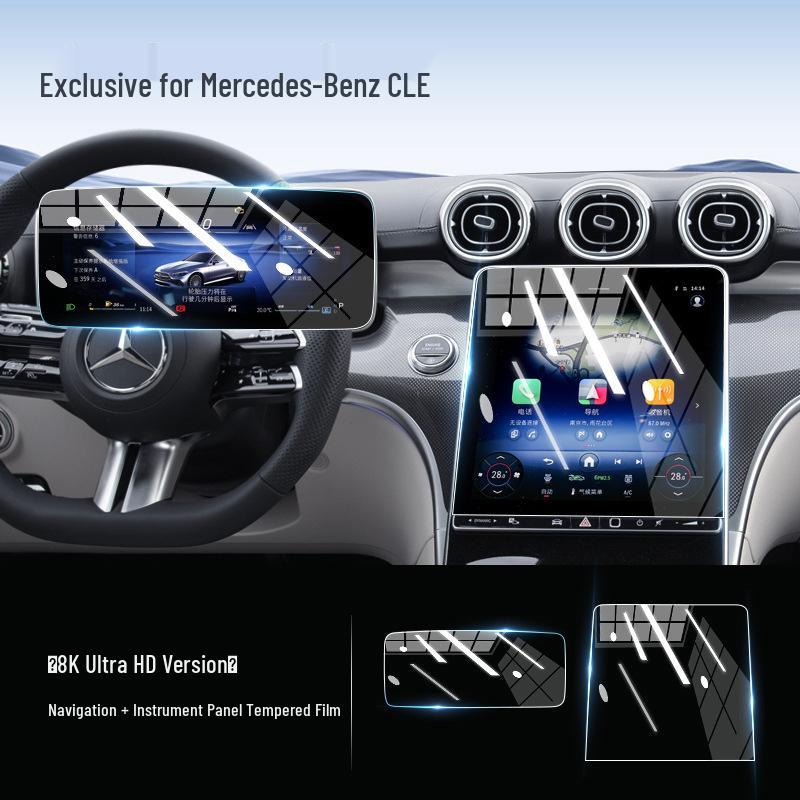 Mercedes CLE Central Control Screen Protector - Tempered Film for Interior Modification