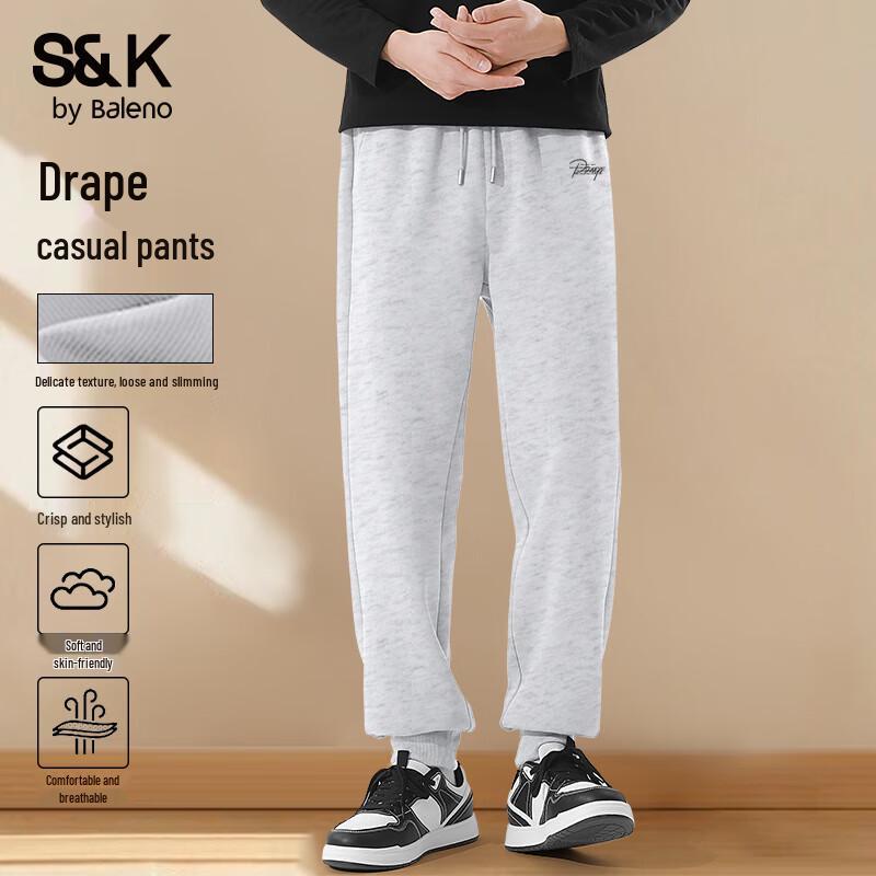 Baleno Men's S&K Letter Print Jogger Sweatpants