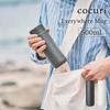 marna Everywhere 500ml Metallic Odor Vacuum Wide Mouth Hot and Cold Easy to Stainless Steel Slate K773BK Mug, (Ceramic-Like Texture, Resistant),
