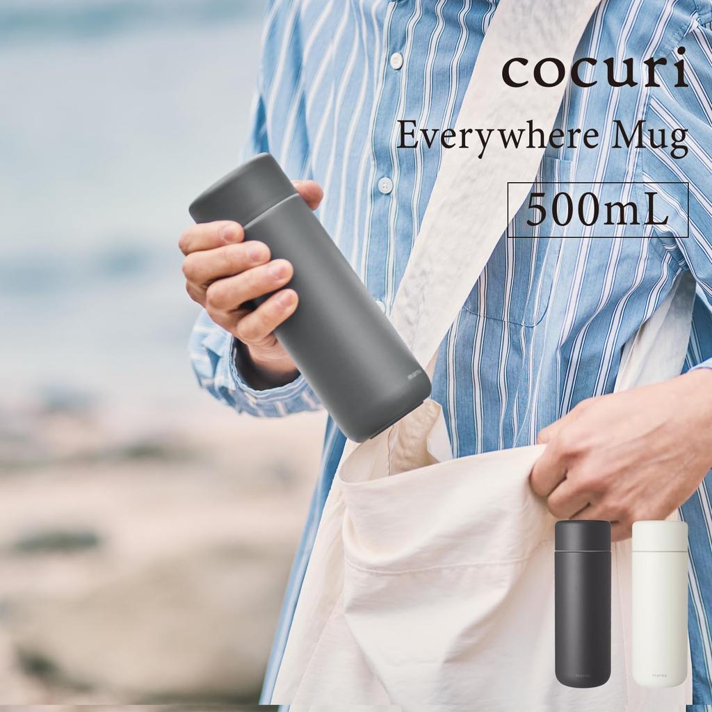 marna Everywhere 500ml Metallic Odor Vacuum Wide Mouth Hot and Cold Easy to Stainless Steel Slate K773BK Mug, (Ceramic-Like Texture, Resistant),