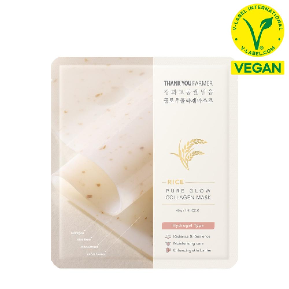 Thank You Farmer Enhanced Gyodong Rice Clear Glow Collagen Mask FREE