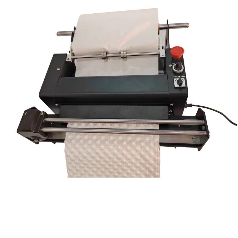 YUEDU Desktop Paper Cushioning Machine CN Plug (adapter Included)