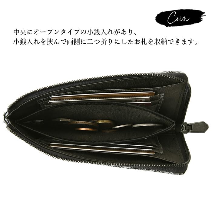 ZOO Men's Elephant Leather Short Wallet (ZMW-030) with L-Shaped Zipper Closure, Made In Japan, Black Crush