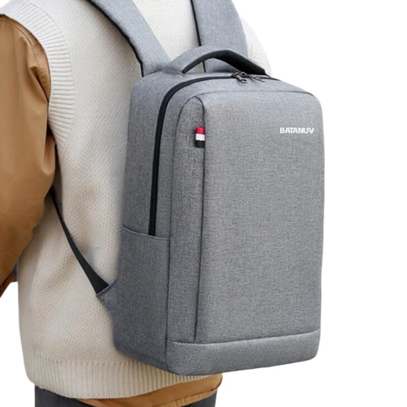 Ba Tian Nu Versatile Business & Travel Backpack