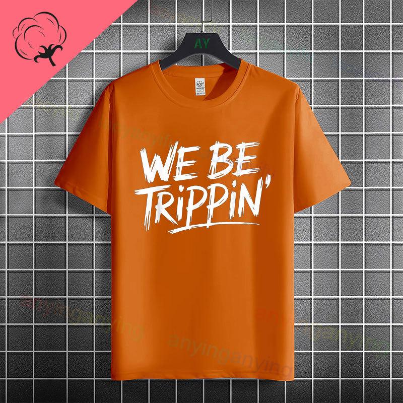 Funny Family 2026 Cruise Graphic Tshirt With Making Memories For A Lifetime Design Pure Cotton Short Sleeve Casual Tshirt