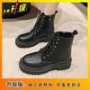 Niche design locomotive boots short boots single boots 2025 autumn and winter new British heightened platform Martin boots women's