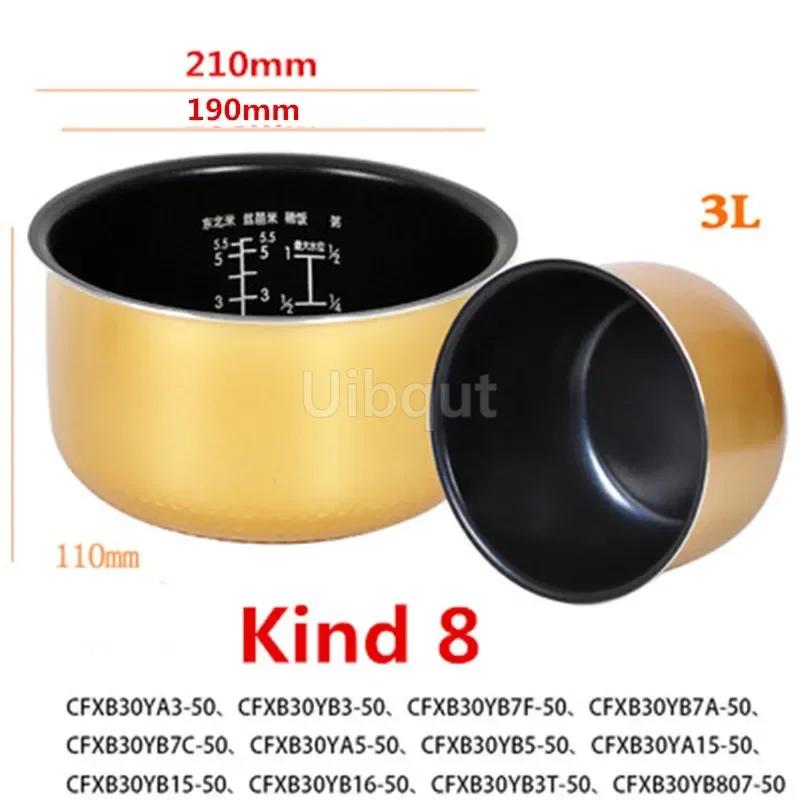 

Rice Cooker Liner for SUPOR Pressure Lnner Pot Rice Cooker Pressure Cooker Black pot Inner Non-stick Inner Pot