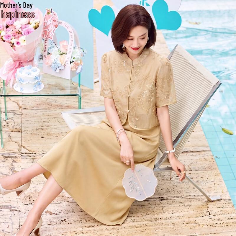 Women s Elegant Summer Chinese Style Two-piece Dress 4XL жёлтый
