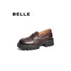 Belle Women's JK Style Genuine Leather Loafer Shoes