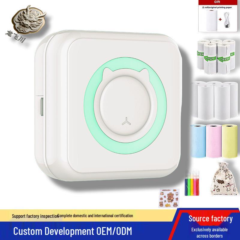 Imprimantă termică mini wireless compactă pentru etichete și fotografii, pentru utilizare mobilă și studenți