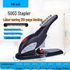 KW-triO 5003 Heavy-Duty 210-Sheet Capacity Stapler
