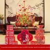 Handun Lunar New Year Decorative Tree Light