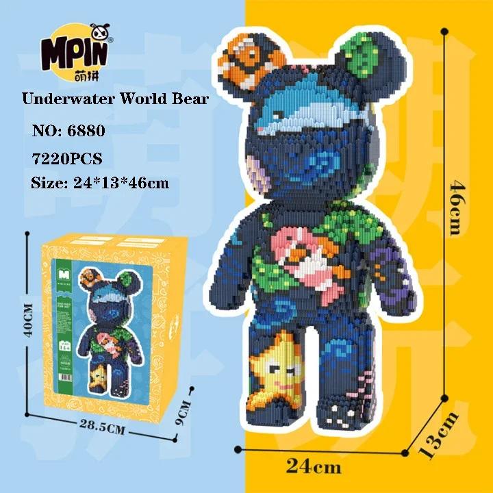 46cm Fluid Art Bear Building Blocks Kawaii Violent Bear Half Anatomy Bear Brick Figure Model Mini Bricks Toys for Birthday Gift
