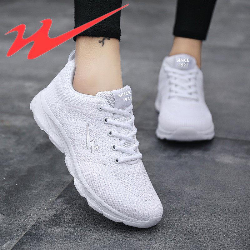 Autumn double star shoes sports shoes mesh breathable soft sole lightweight non-slip running shoes casual fitness travel shoes