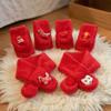 Autumn Winter Children's Scarf Chinese Style Zodiac Animals Red Scarf Cartoon Pony Plush Neck Warm Scarves New Year Gift