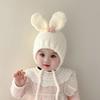 Baby Hat Rabbit Ears Cute Super Cute Autumn and Winter Warm Cap Thickened Male and Female Infant Super Cute Ear Protection Hat