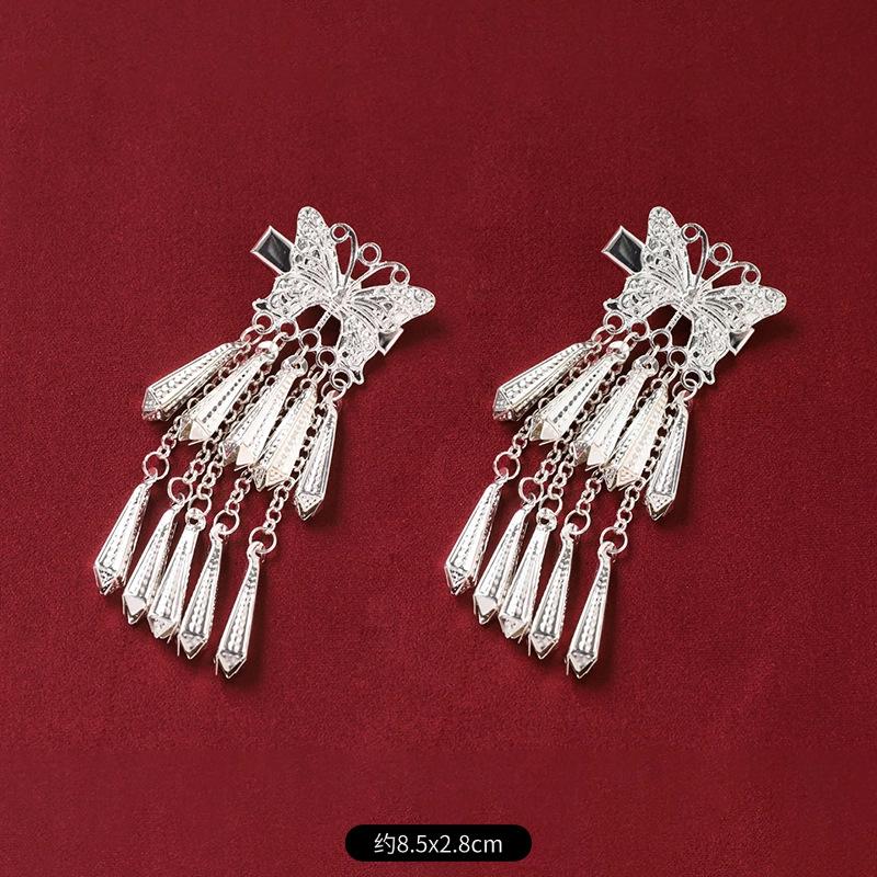 Antique Miao Silver Headdress Hairpin Retro Tassel Step Shake Women's Hanfu Warring States Robe Edge Clip Hair Accessories