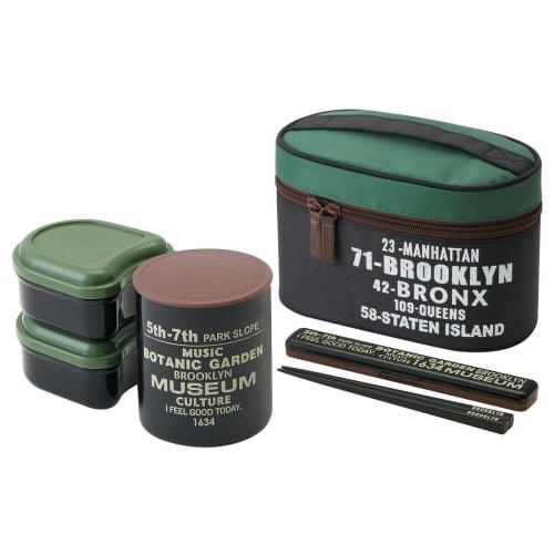 Skater Brooklyn Insulated Lunch Box, Large Capacity, 920ml (KCLJC9)