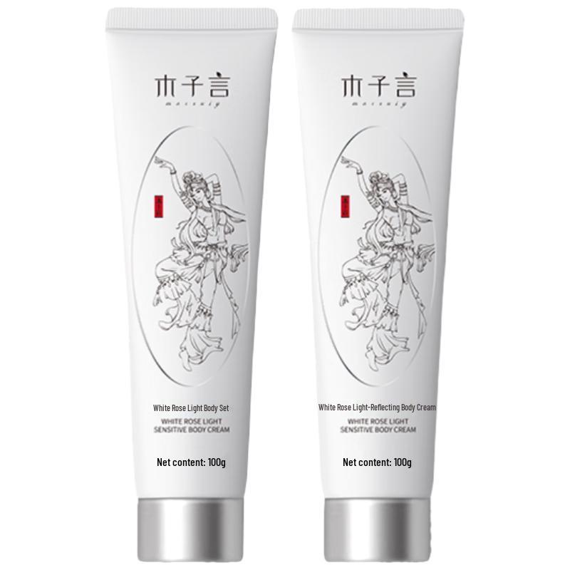 Muziyan Body Tone-Up Cream