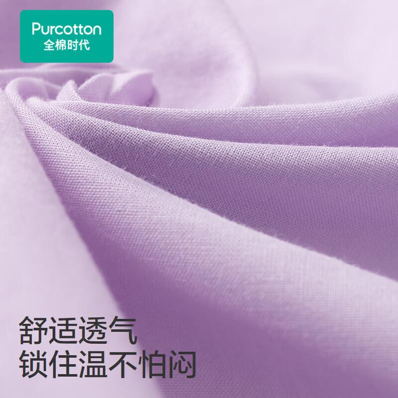 Детская теплая стеганая куртка с капюшоном PurCotton 120