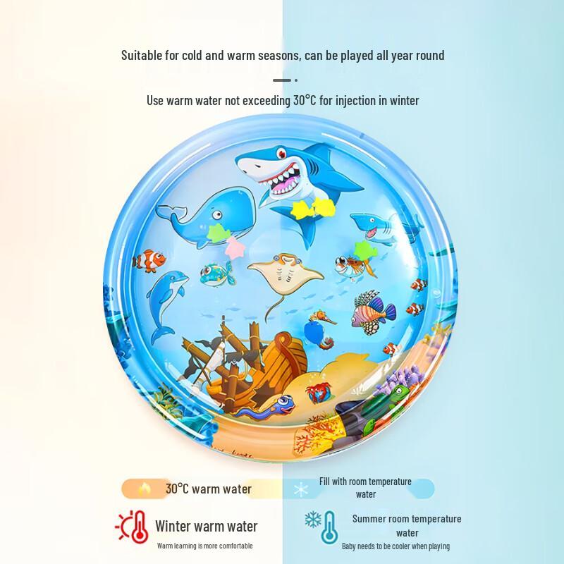 Baby Ocean World Water Play Mat