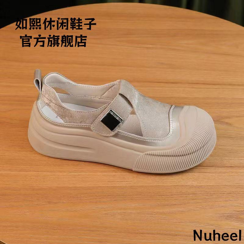 

Новые летние сандалии на платформе женские с закрытым носком дышащие повседневные универсальные увеличивающие рост туфли 40