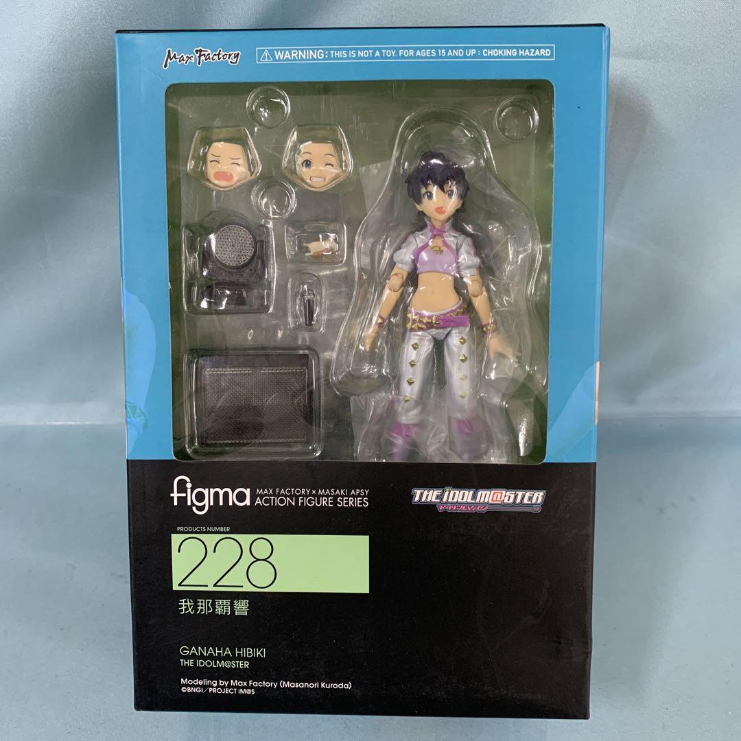 

[USED] figma Hibiki Ganaha The Idolmaster