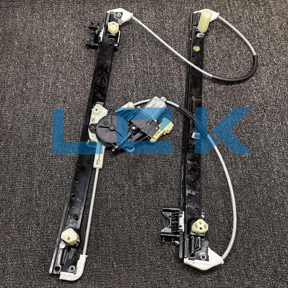 

Front Right Motorized Window Regulator LR077817 for Land Rover Range Rover Sport L494 Motorized