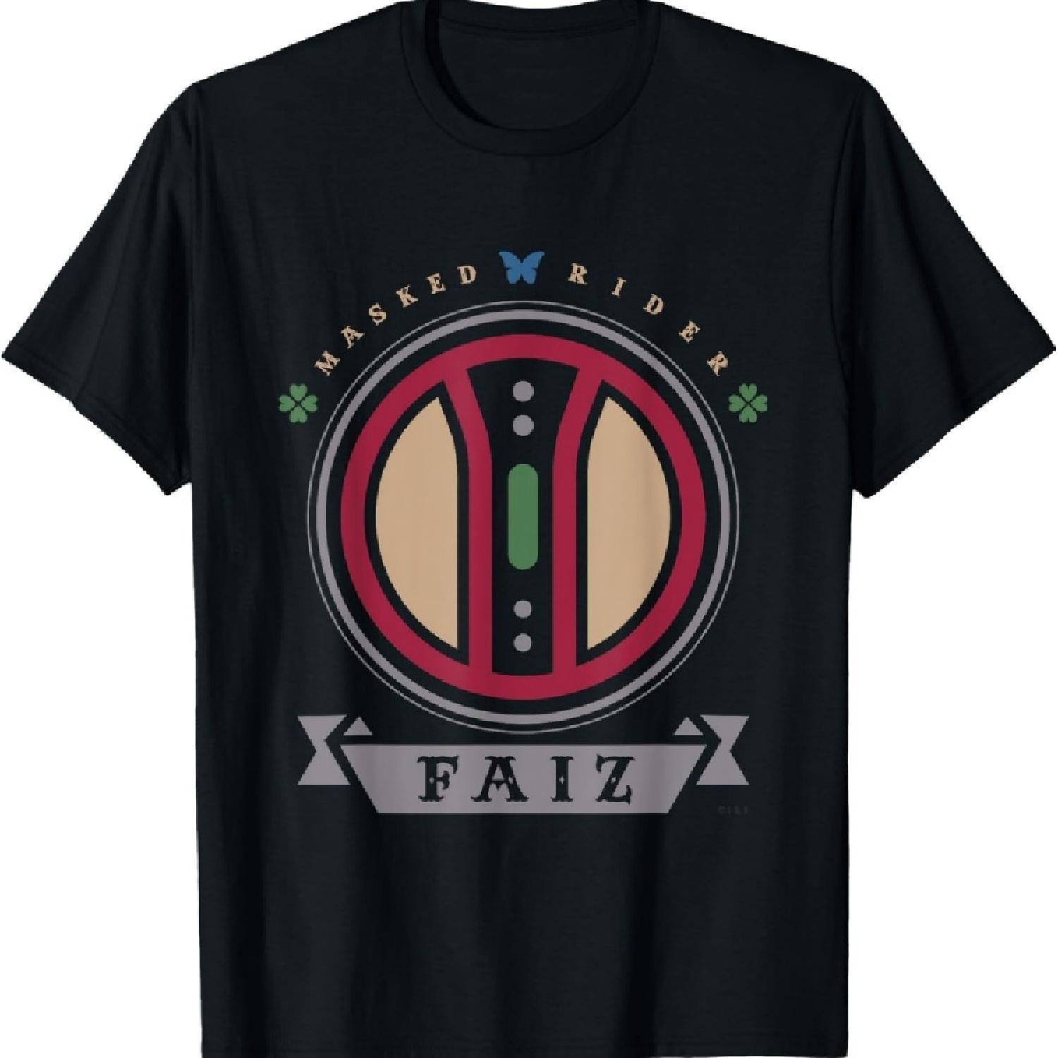 

Kamen Rider Faiz T-Shirt XXXXXL чёрный