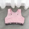 Developmental Sports Underwear for Girls, Kids Tube Top, Girls Double Layer Racerback Sports Vest, Students Bandeau