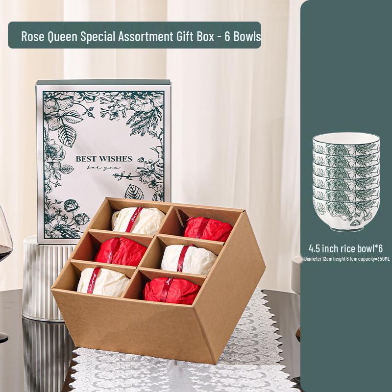 

Ceramic Dinnerware Gift Set 6-Bowl Gift Set