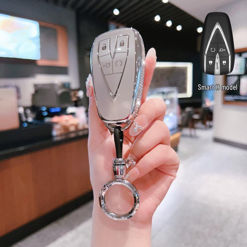 Changan CS75 PLUS/Third Gen EADO YIDA CS55 Car Key Cover