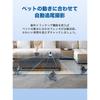[Amazon.co.jp Exclusive] TP-Link 4MP 2K QHD Network Wi-Fi Camera, Indoor Camera, Home Camera, Pet Camera, Night Vision, Pan/Tilt, 3-Year Manufacturer'
