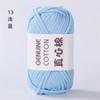 Genuine Cotton Hollow Cotton Wool Ball Hand-Woven Genuine Cotton Core Cotton Thick Wool Ball Crochet Diy Cloth Line