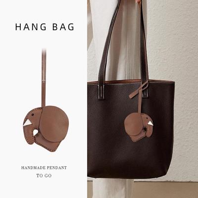 Hand-Stitched Genuine Leather Double-Sided Elephant Bag Charm Keychain Accessory
