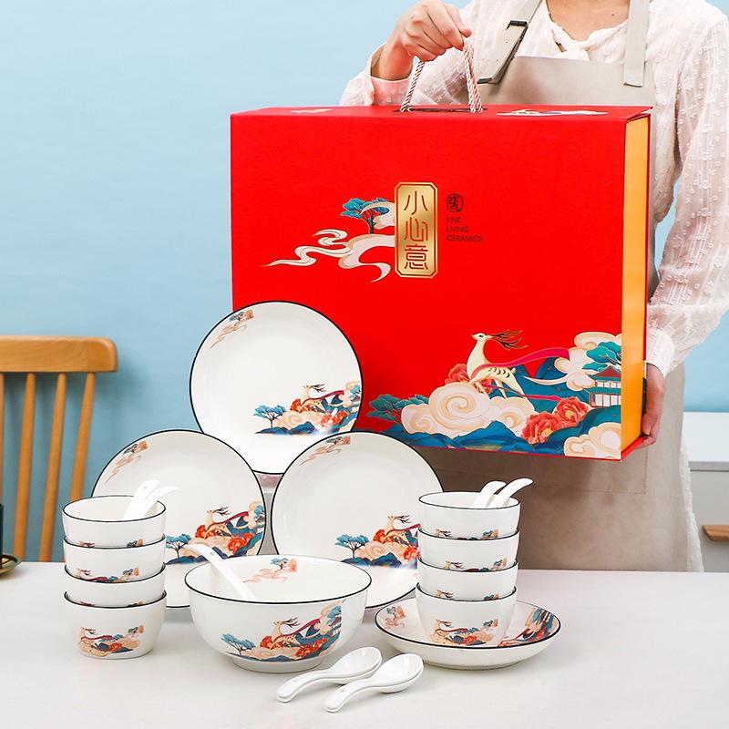 Style Pallet New Chinese Guochao Chinese Style Ceramic Set Gift Box Tableware And Chopsticks Gift Guochao Gift Box